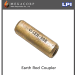 Earth Rod Coupler